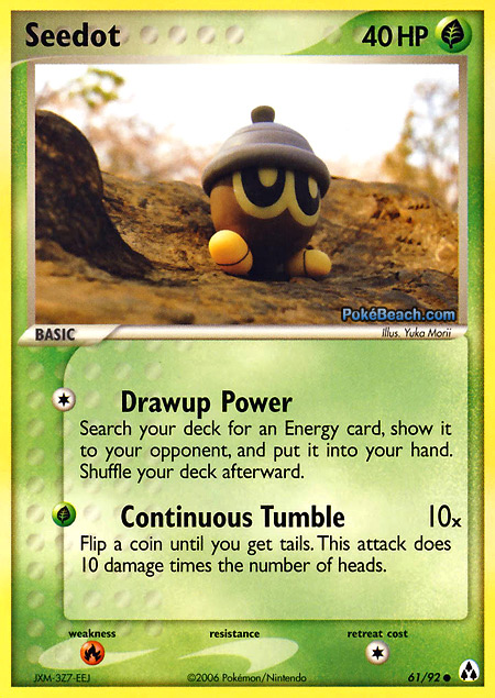 Carta de la expansión Legend Maker