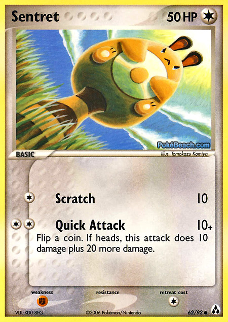 Carta de la expansión Legend Maker
