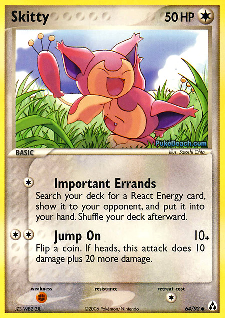 Carta de la expansión Legend Maker