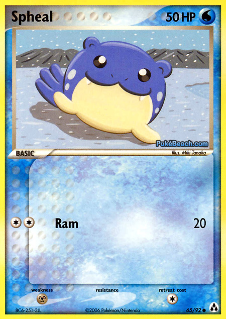 Carta de la expansión Legend Maker