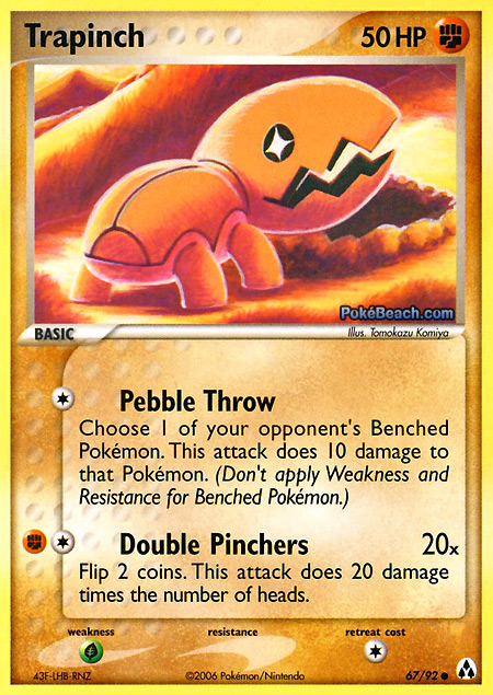 Carta de la expansión Legend Maker