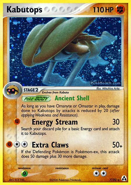 Carta de la expansión Legend Maker