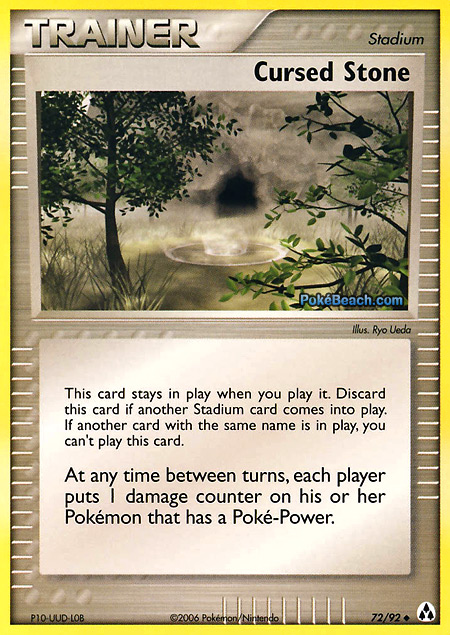 Carta de la expansión Legend Maker