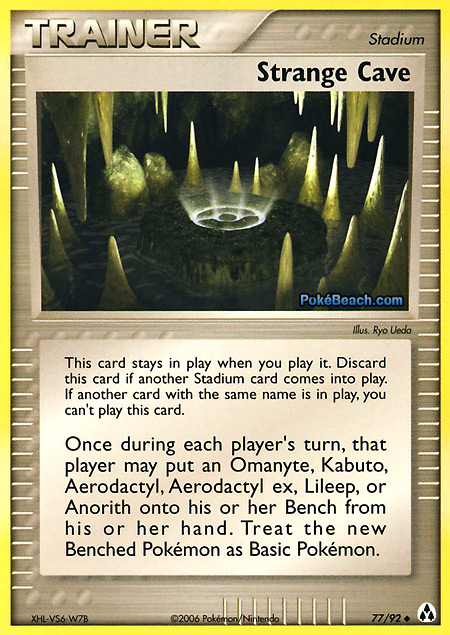 Carta de la expansión Legend Maker
