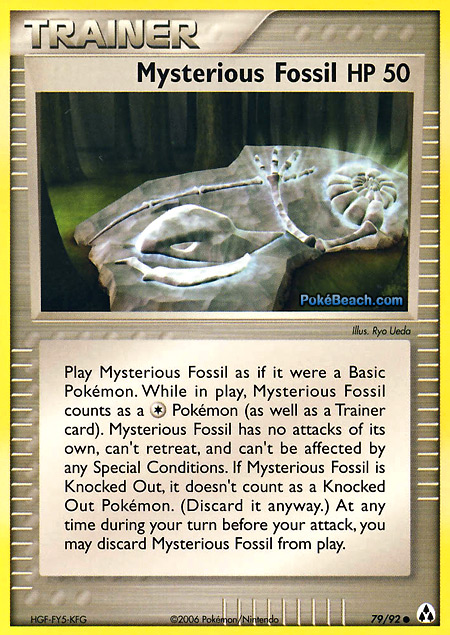 Carta de la expansión Legend Maker