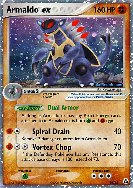 Carta de la expansión Legend Maker