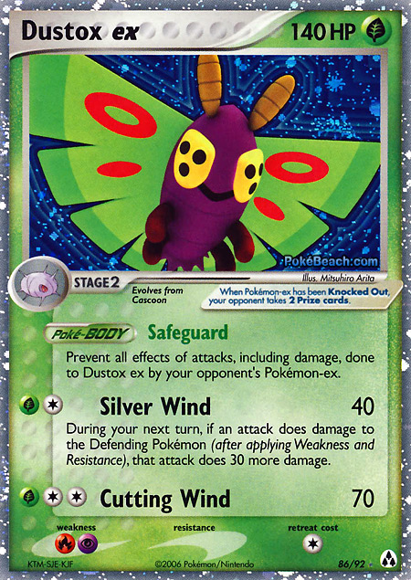 Carta de la expansión Legend Maker