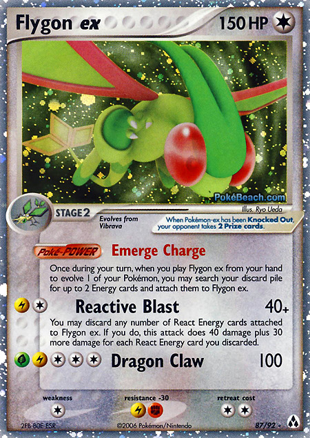 Carta de la expansión Legend Maker