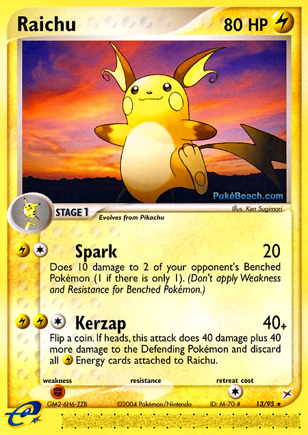 Carta de la expansión Team Magma Vs. Team Aqua