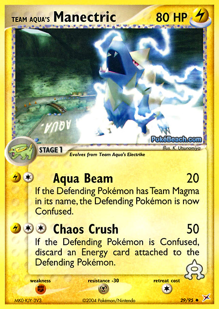 Carta de la expansión Team Magma Vs. Team Aqua