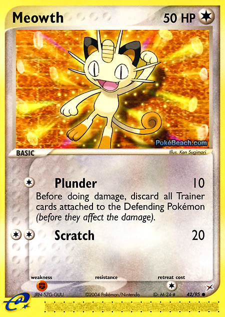 Carta de la expansión Team Magma Vs. Team Aqua
