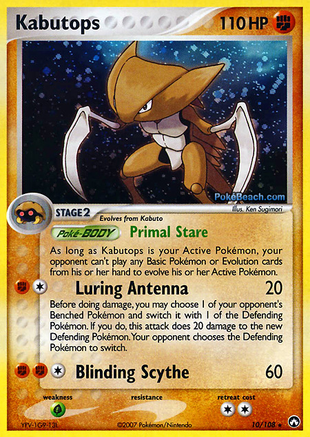 Carta de la expansión Power Keepers
