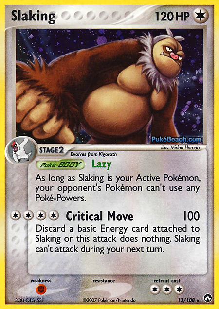Carta de la expansión Power Keepers