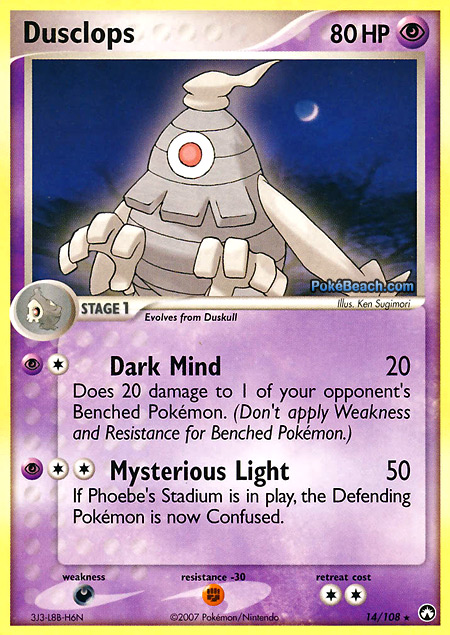 Carta de la expansión Power Keepers