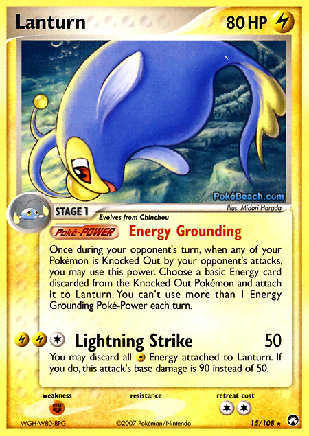 Carta de la expansión Power Keepers