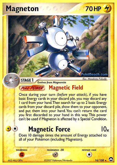 Carta de la expansión Power Keepers