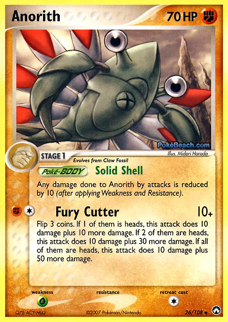Carta de la expansión Power Keepers