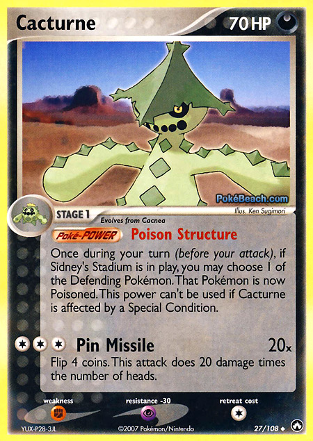 Carta de la expansión Power Keepers