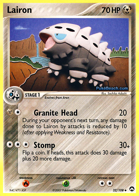 Carta de la expansión Power Keepers