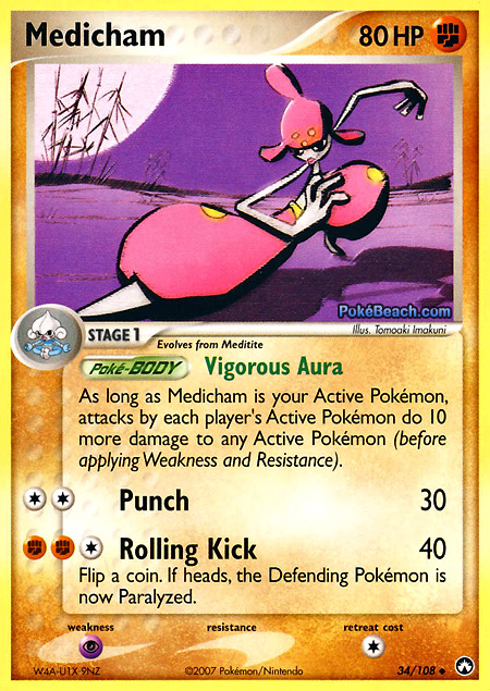 Carta de la expansión Power Keepers