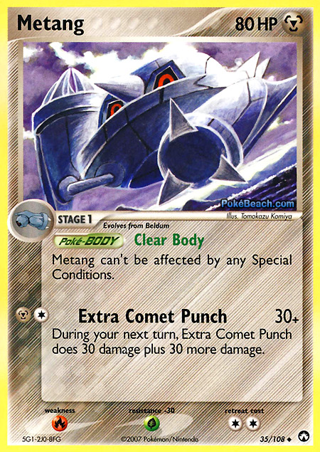 Carta de la expansión Power Keepers