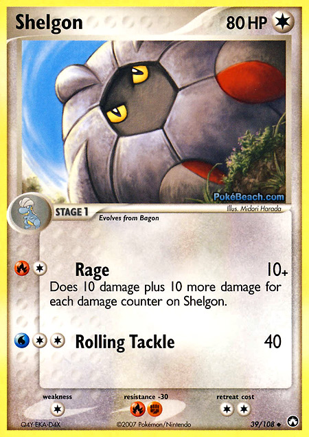 Carta de la expansión Power Keepers