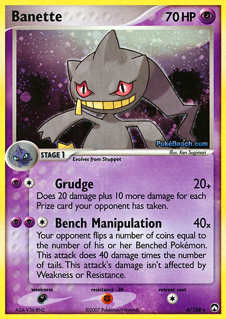 Carta de la expansión Power Keepers