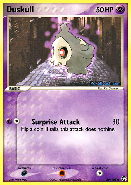 Carta de la expansión Power Keepers