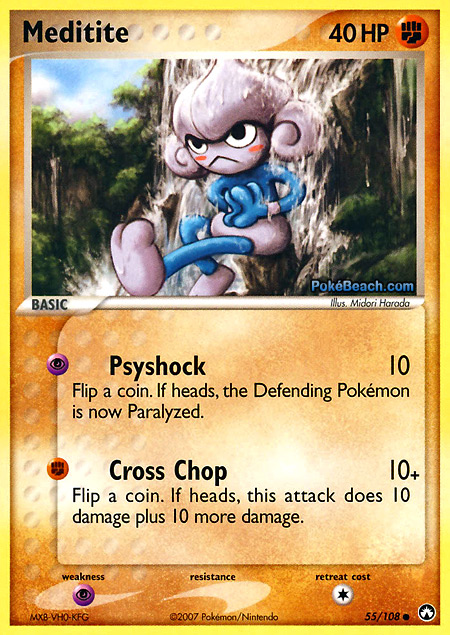 Carta de la expansión Power Keepers