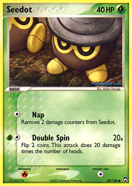 Carta de la expansión Power Keepers