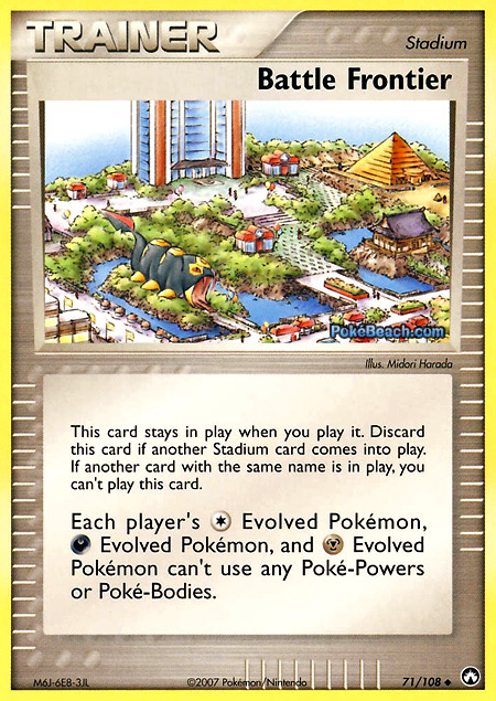 Carta de la expansión Power Keepers