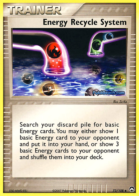 Carta de la expansión Power Keepers