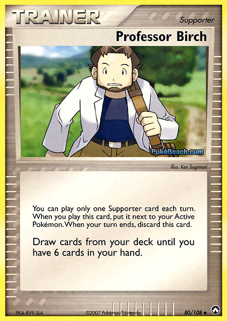 Carta de la expansión Power Keepers