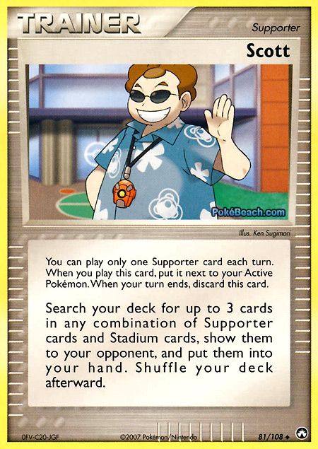 Carta de la expansión Power Keepers
