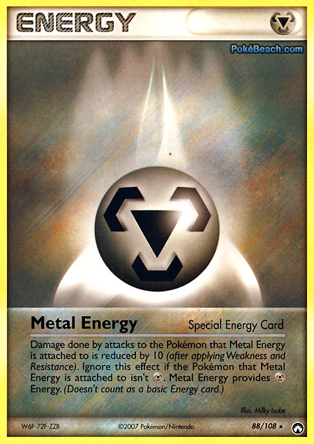 Carta de la expansión Power Keepers