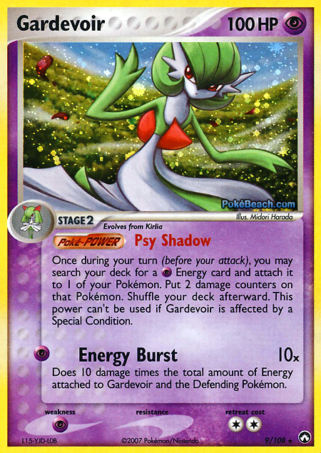 Carta de la expansión Power Keepers
