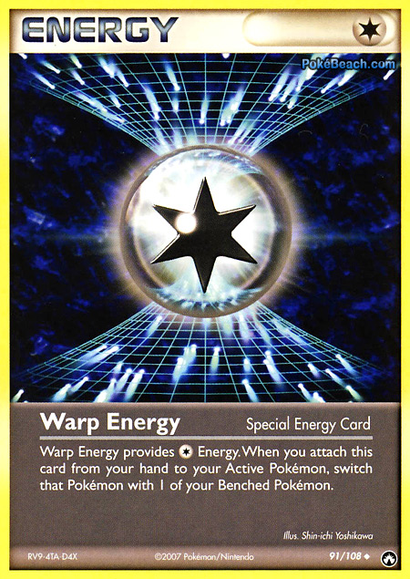 Carta de la expansión Power Keepers