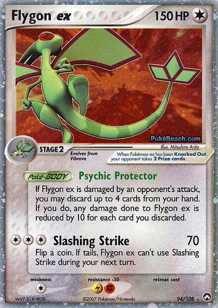 Carta de la expansión Power Keepers