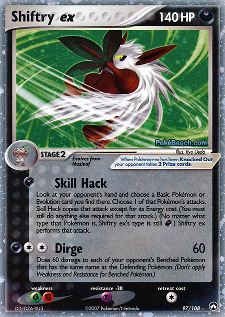 Carta de la expansión Power Keepers