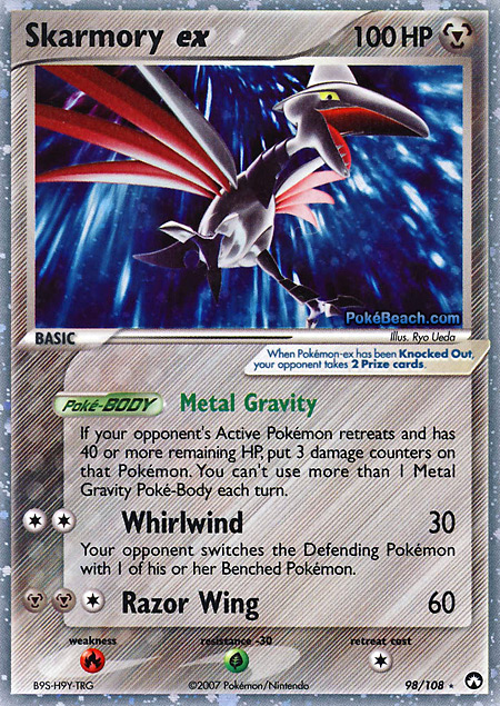 Carta de la expansión Power Keepers