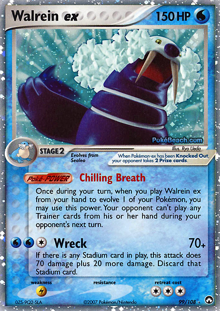 Carta de la expansión Power Keepers