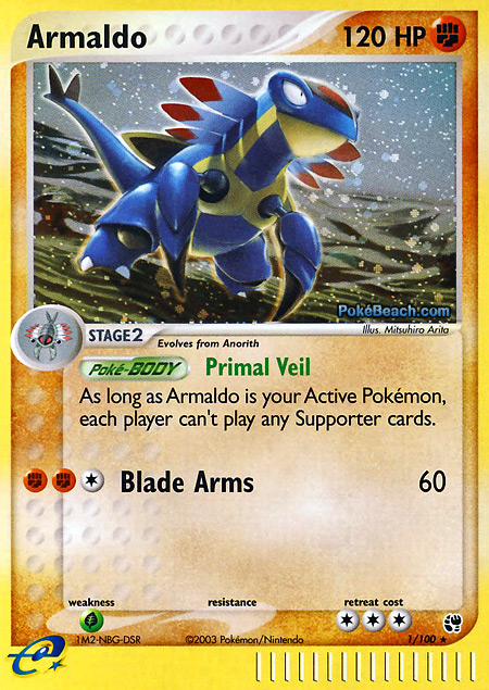 Carta de la expansión Sandstorm
