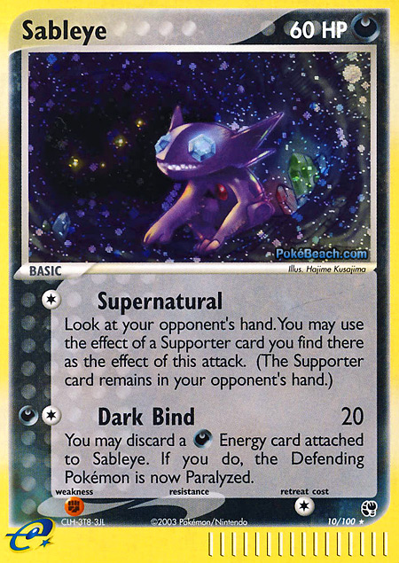 Carta de la expansión Sandstorm