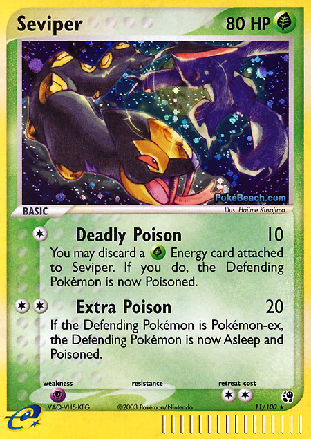 Carta de la expansión Sandstorm