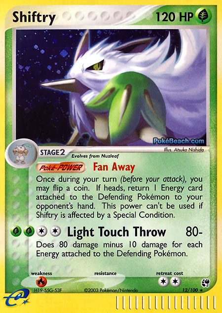 Carta de la expansión Sandstorm