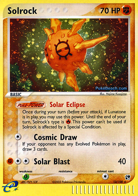 Carta de la expansión Sandstorm