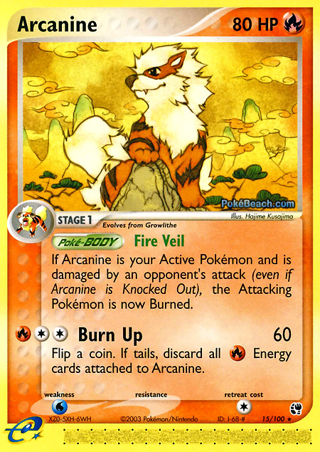 Carta de la expansión Sandstorm