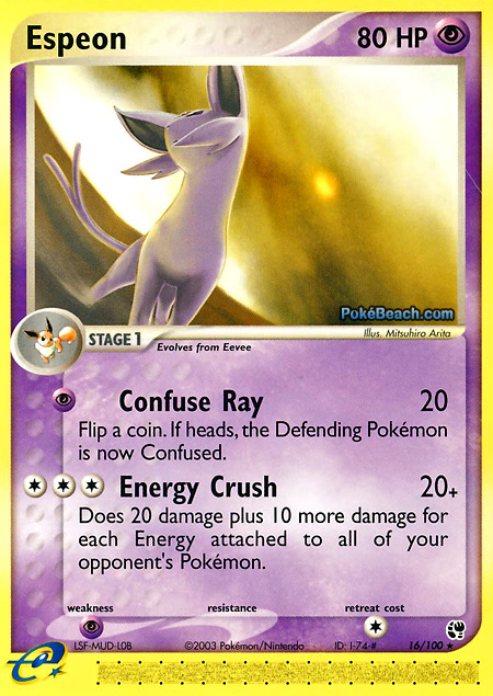 Carta de la expansión Sandstorm
