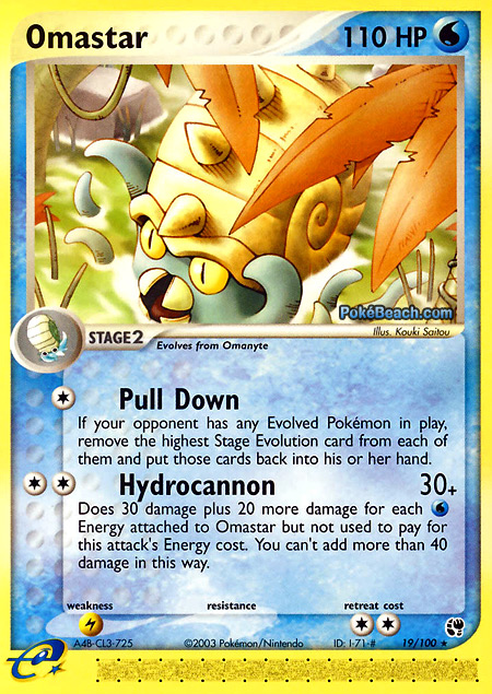 Carta de la expansión Sandstorm