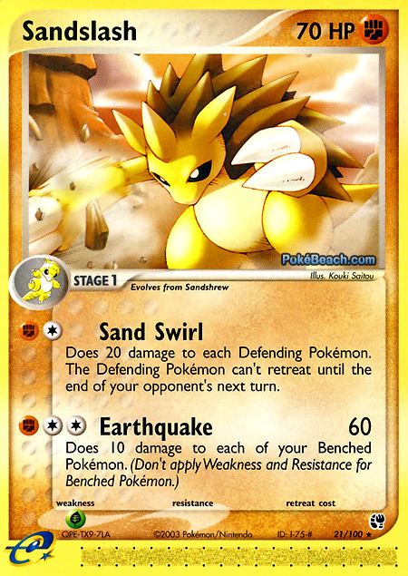 Carta de la expansión Sandstorm